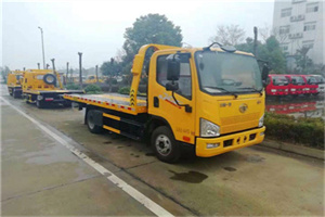 礼士路附近24小时救援车电话