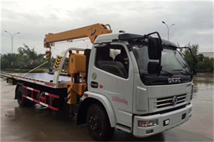 礼士路24小时道路救援服务