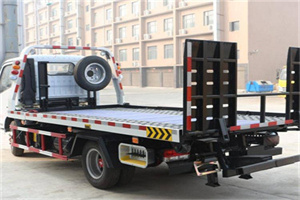 礼士路24小时道路救援电话