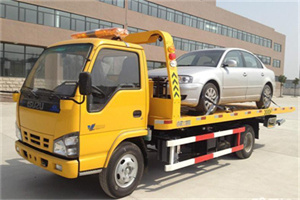 礼士路道路救援一般怎么收费