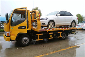 礼士路附近拖车救援24小时服务热线